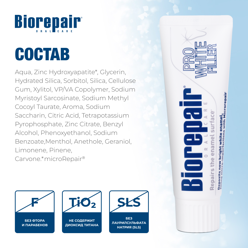 Biorepair PRO White