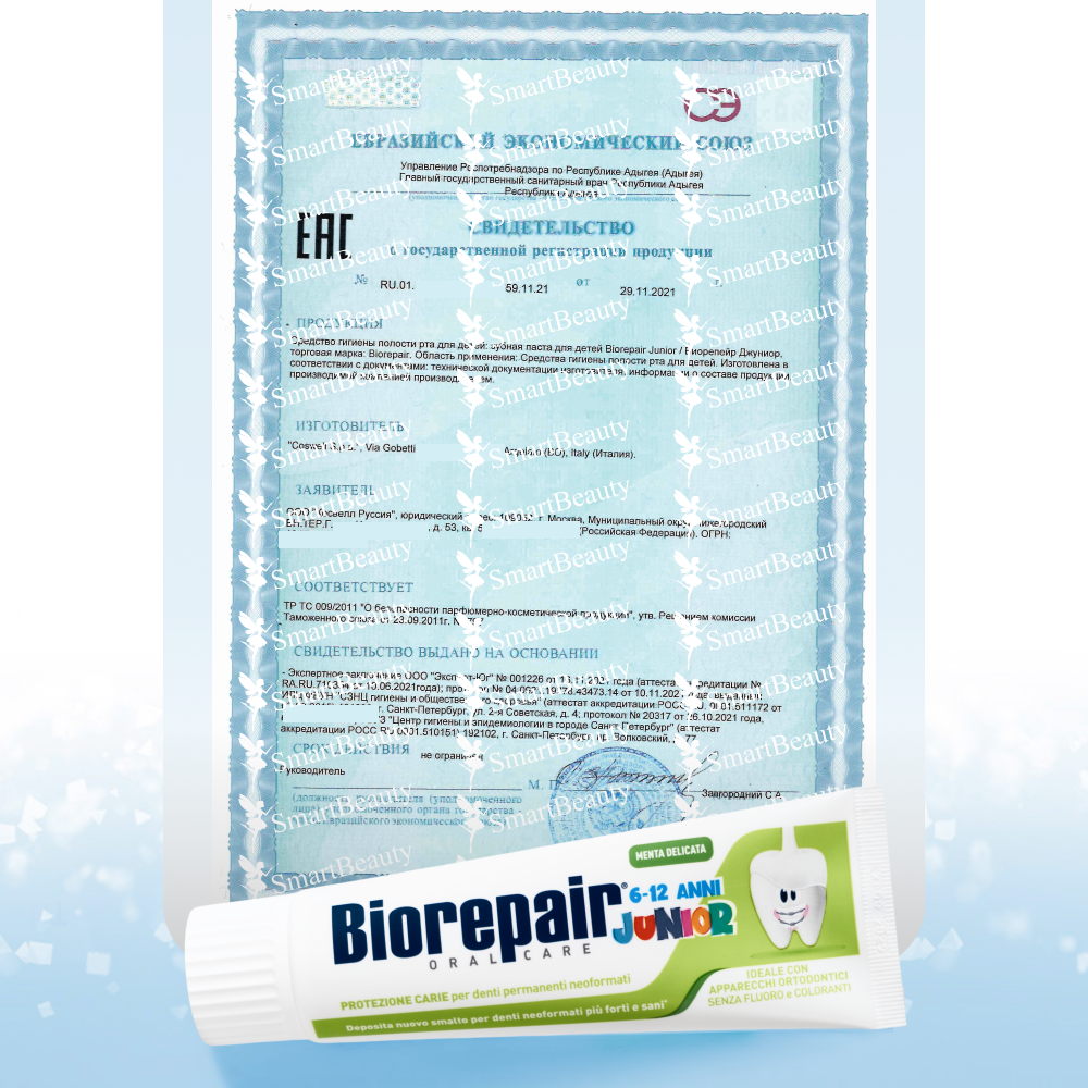 Biorepair Junior Mint