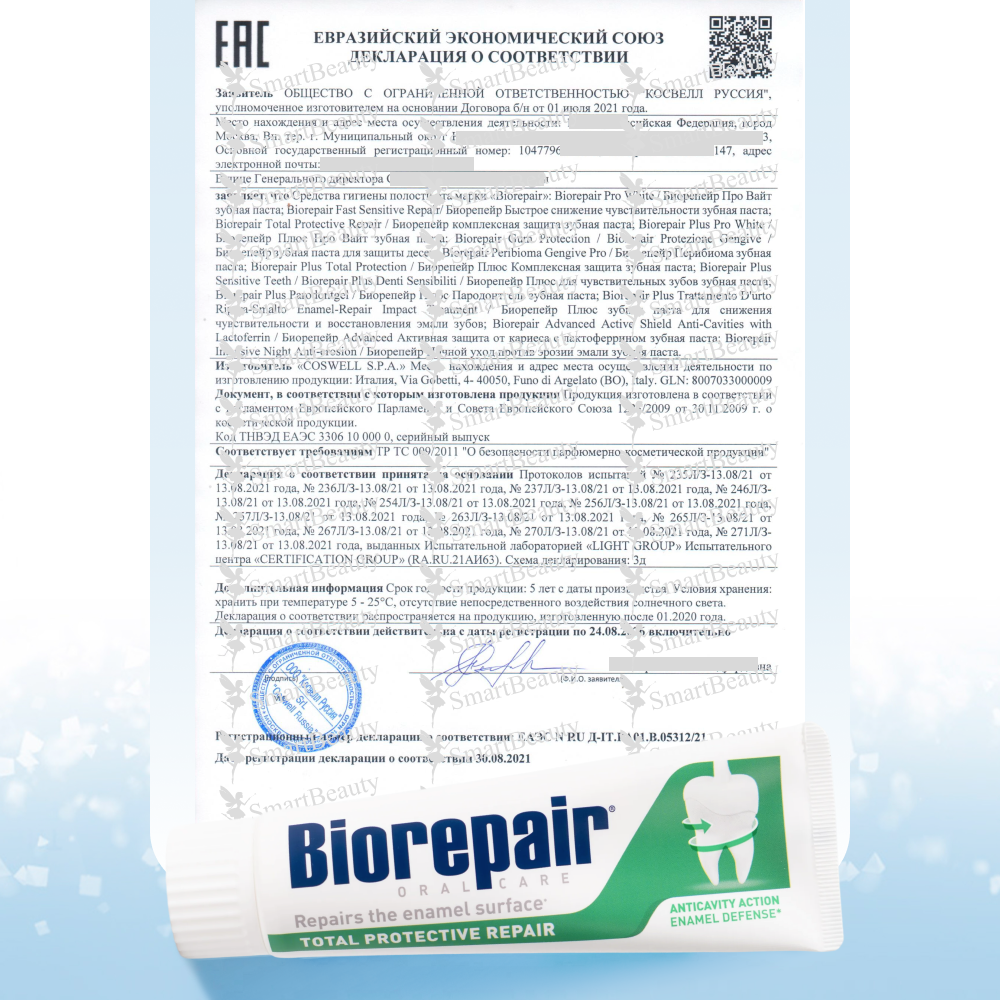 Biorepair Total Protection Repair