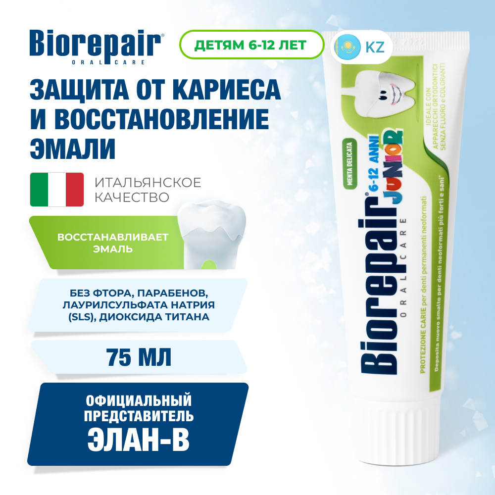 Biorepair Junior Mint